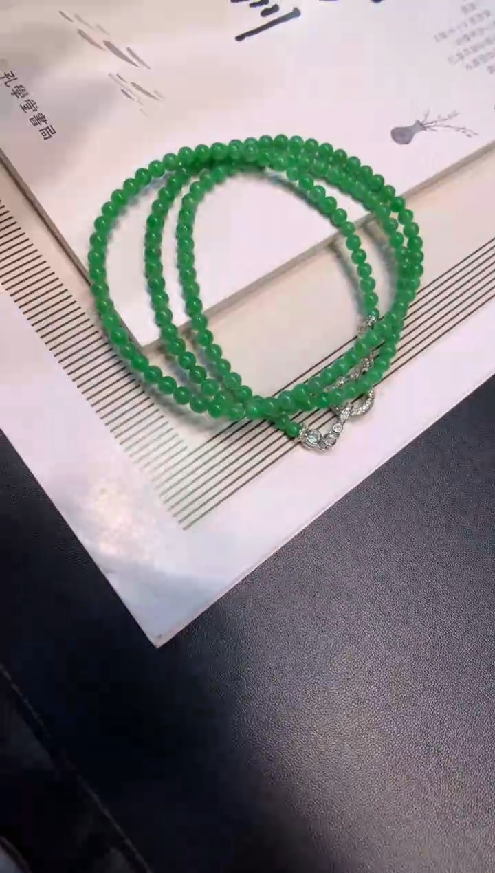 颈饰未镶嵌翡翠长串