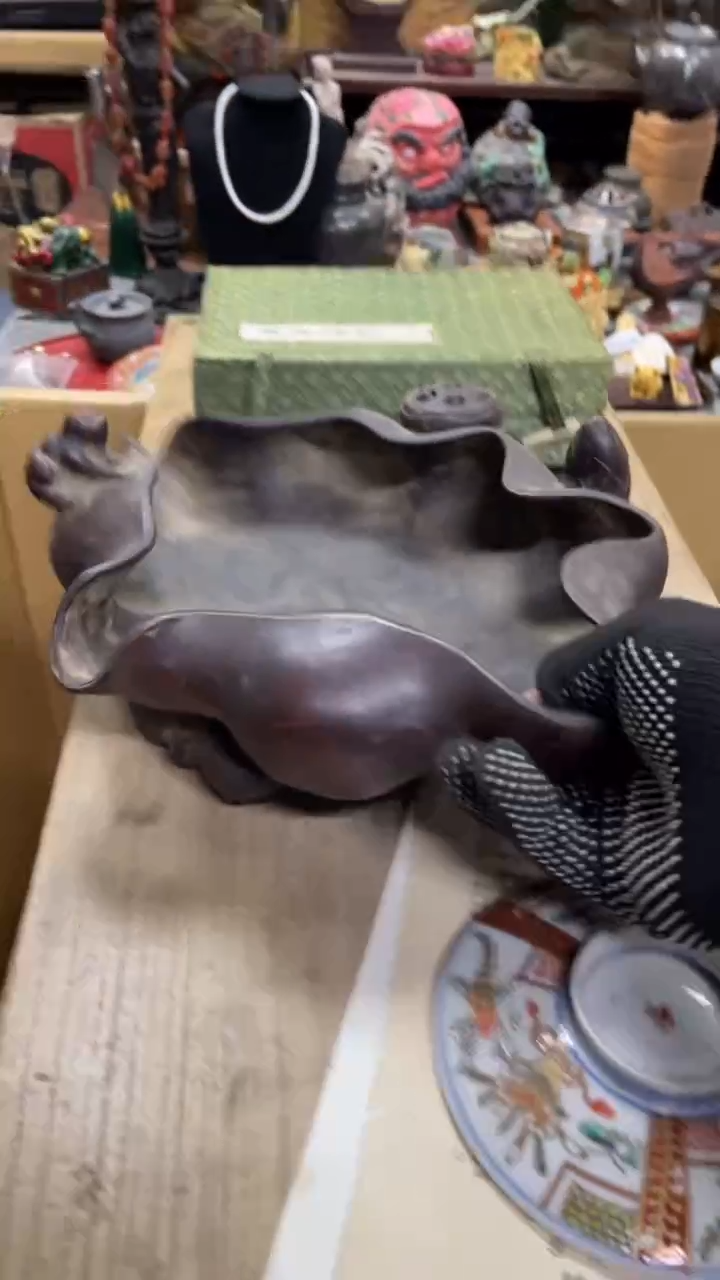 【闪购商品】瓷瓷瓷瓷瓷瓷瓷瓷瓷