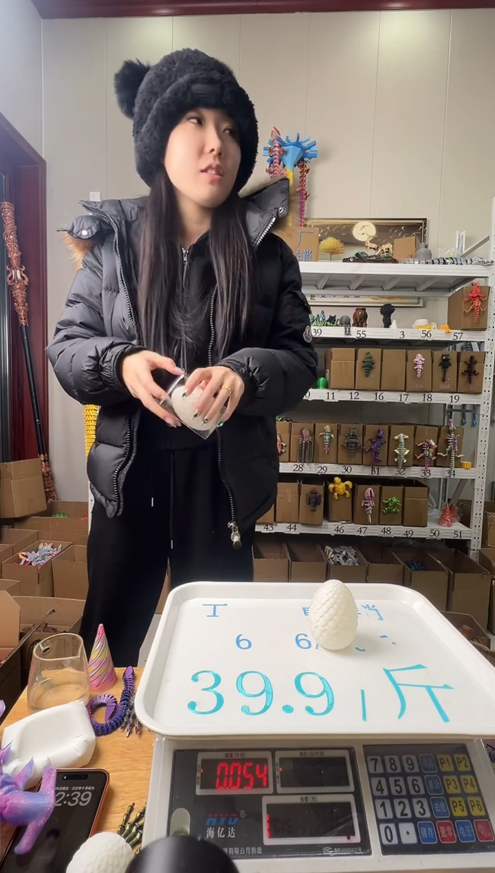 3D打印夜光龙蛋加水晶龙独立包装