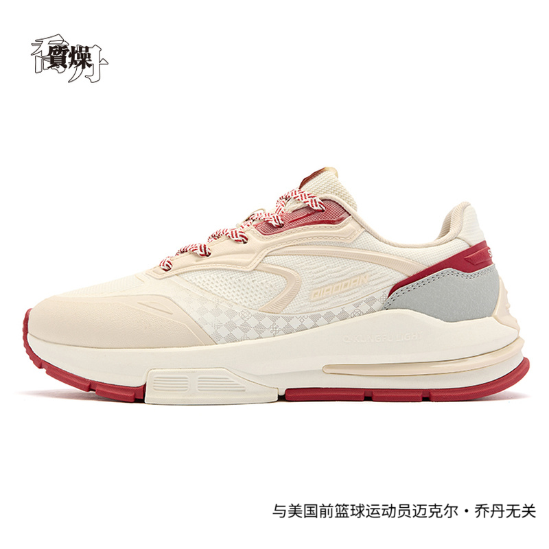 乔丹女鞋质燥2025春季轻便防滑巭缓震运动鞋休闲鞋QDL042251401