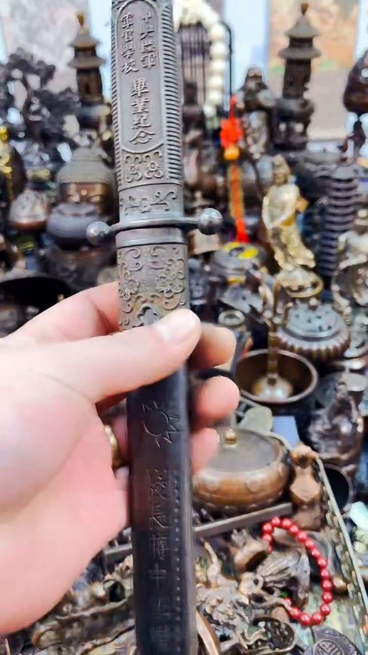 【闪购商品】精铜工匠 独具韵味