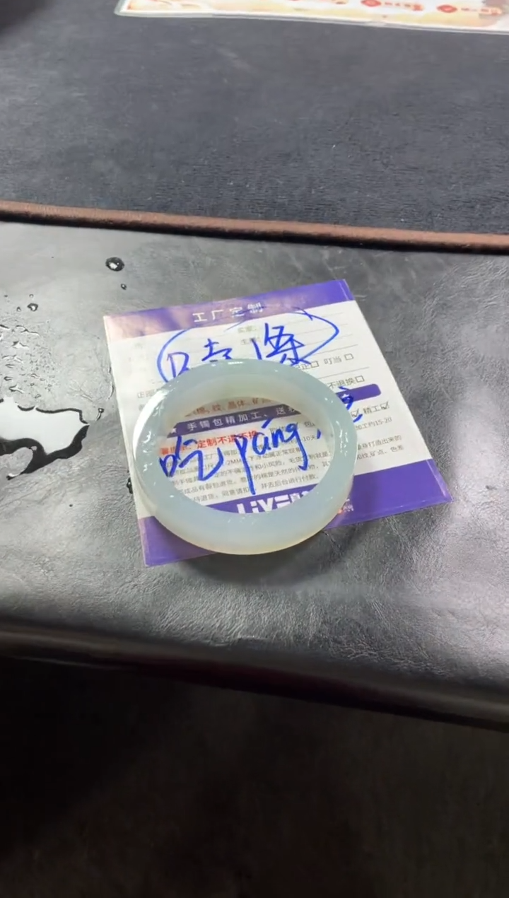 【闪购商品】定制翡翠手镯未镶嵌定制手镯ZML6/DZS