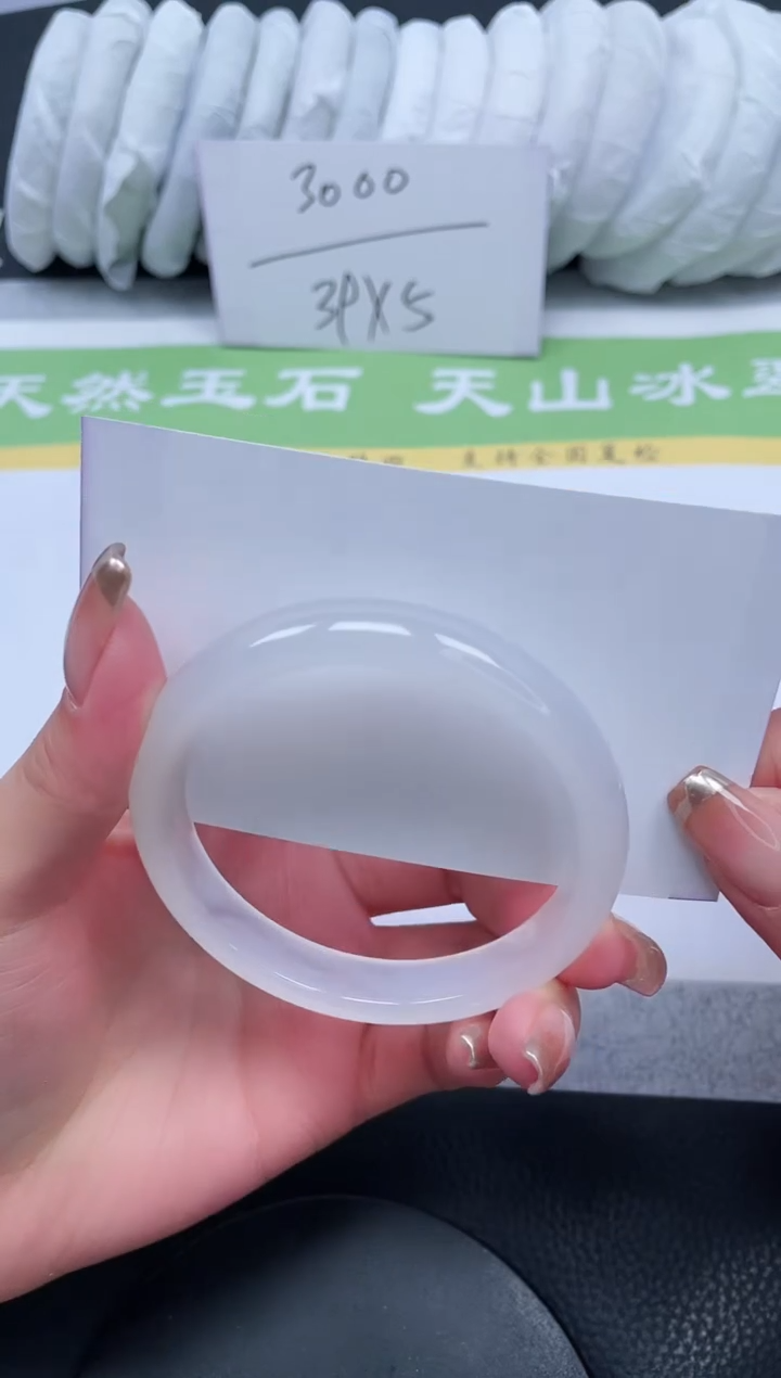 【闪购商品】石英质玉手镯未镶嵌A54-53+