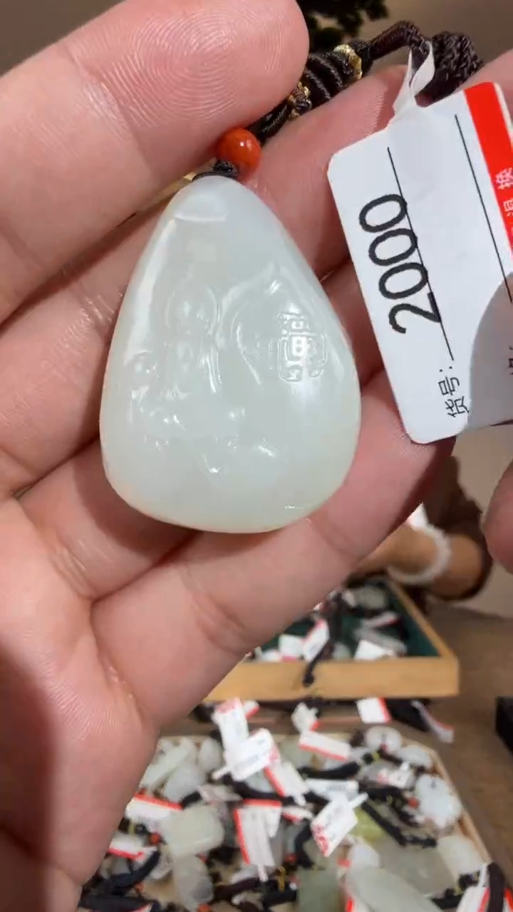 颈饰未镶嵌和田玉1