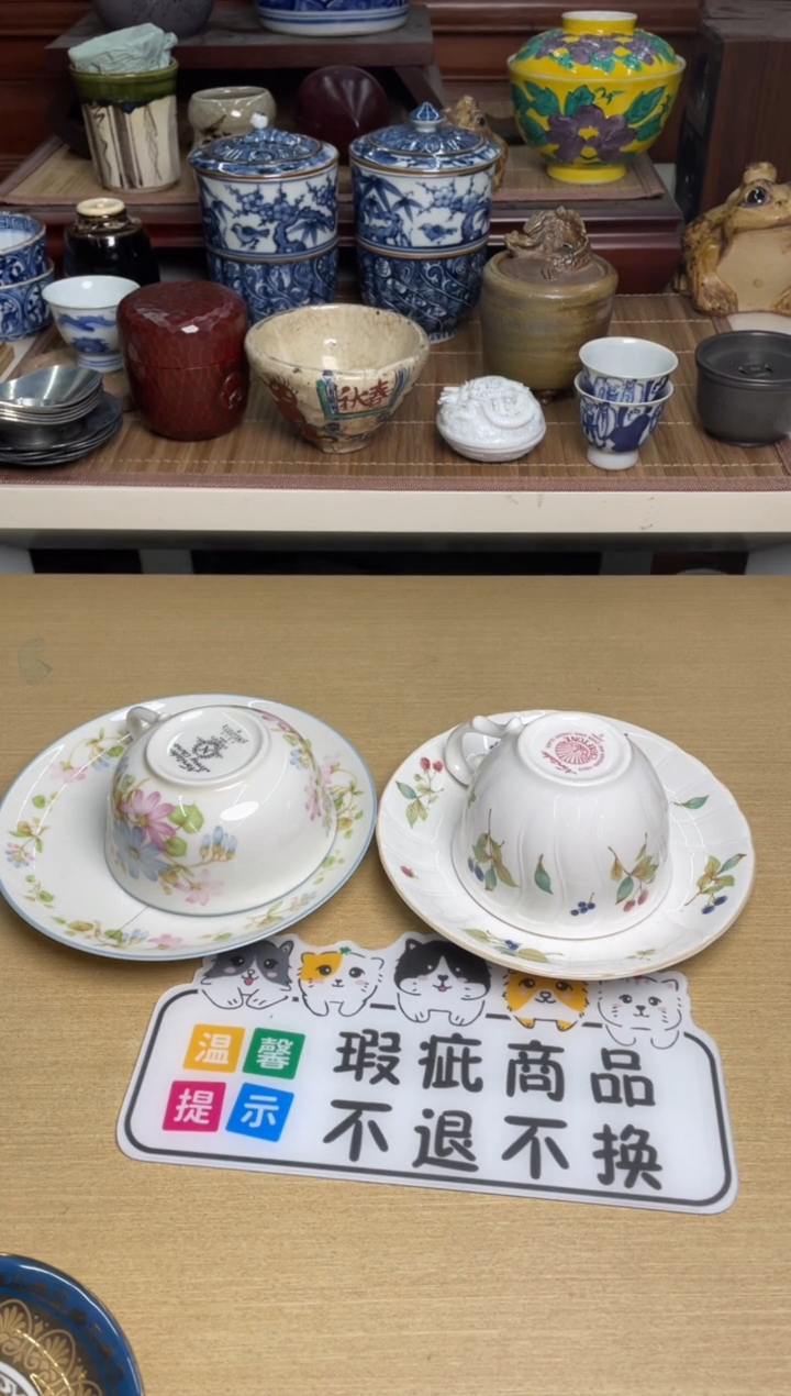 你**？脱金氧化直播专用链接