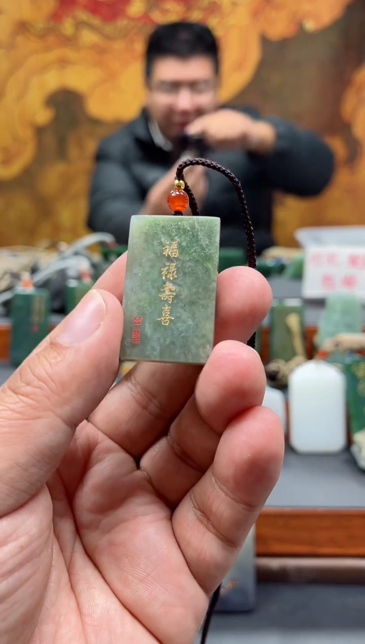 【闪购商品】和田玉挂件未镶嵌117