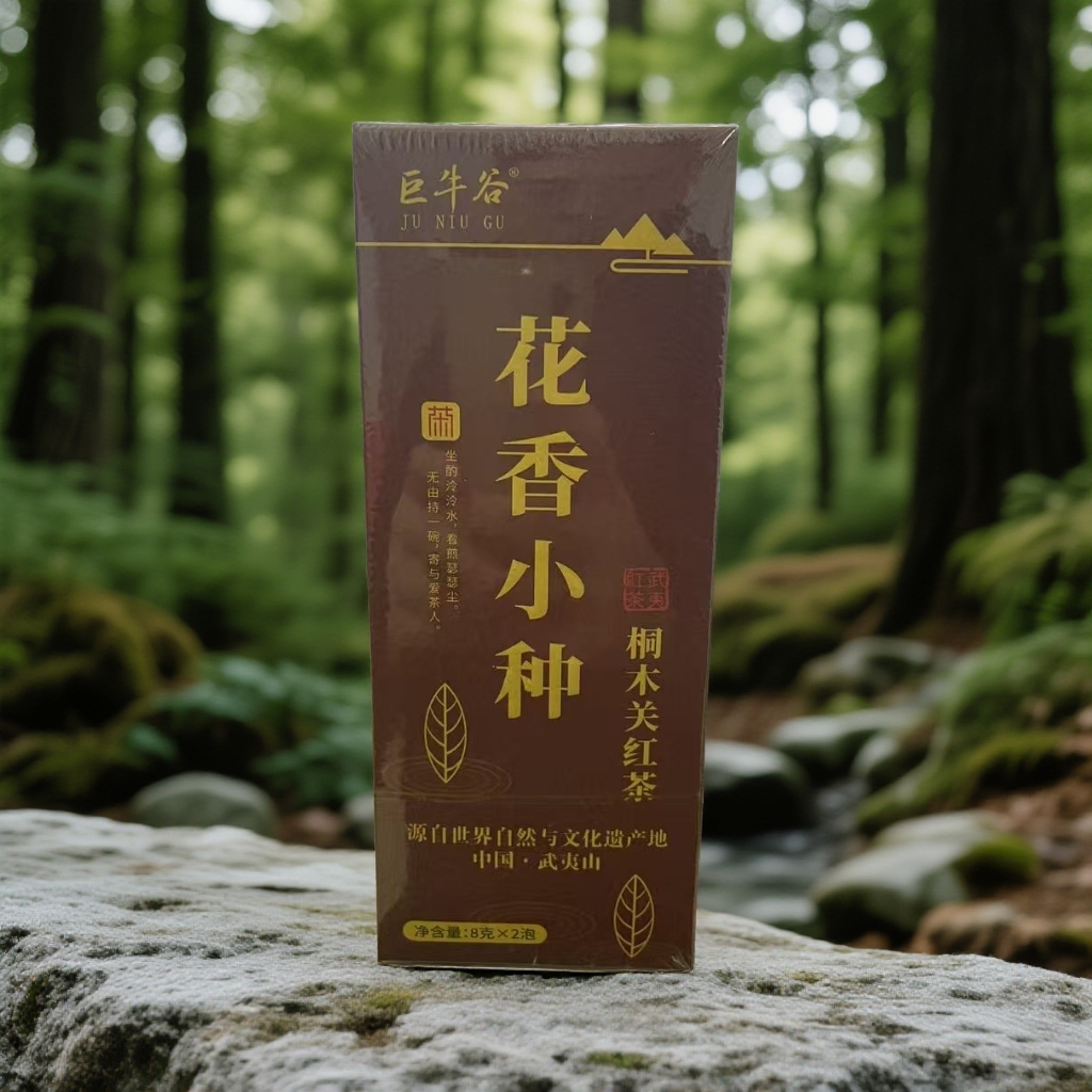 交个朋友【巨牛谷】花香小种 纸盒