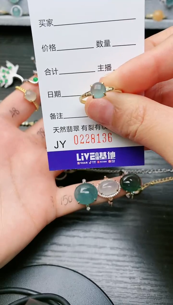 【闪购商品】翡翠戒指银S925镶嵌8136