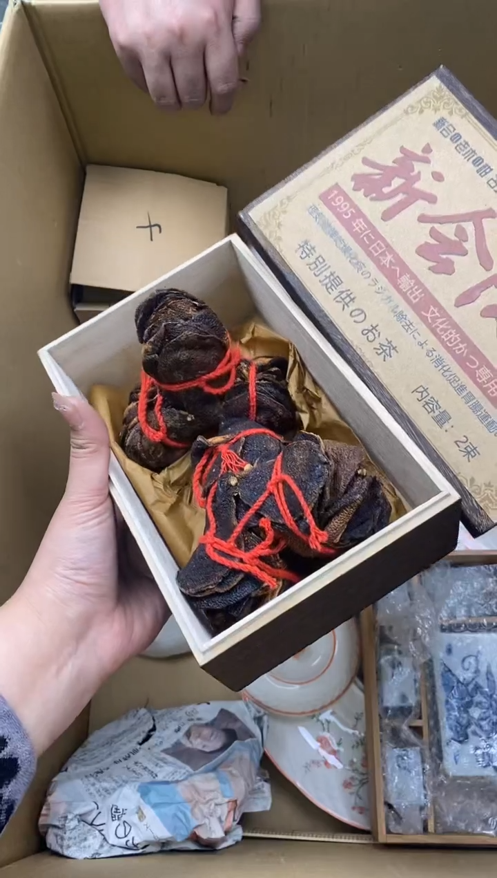 其他瓷片精美陶瓷甄选一单一付