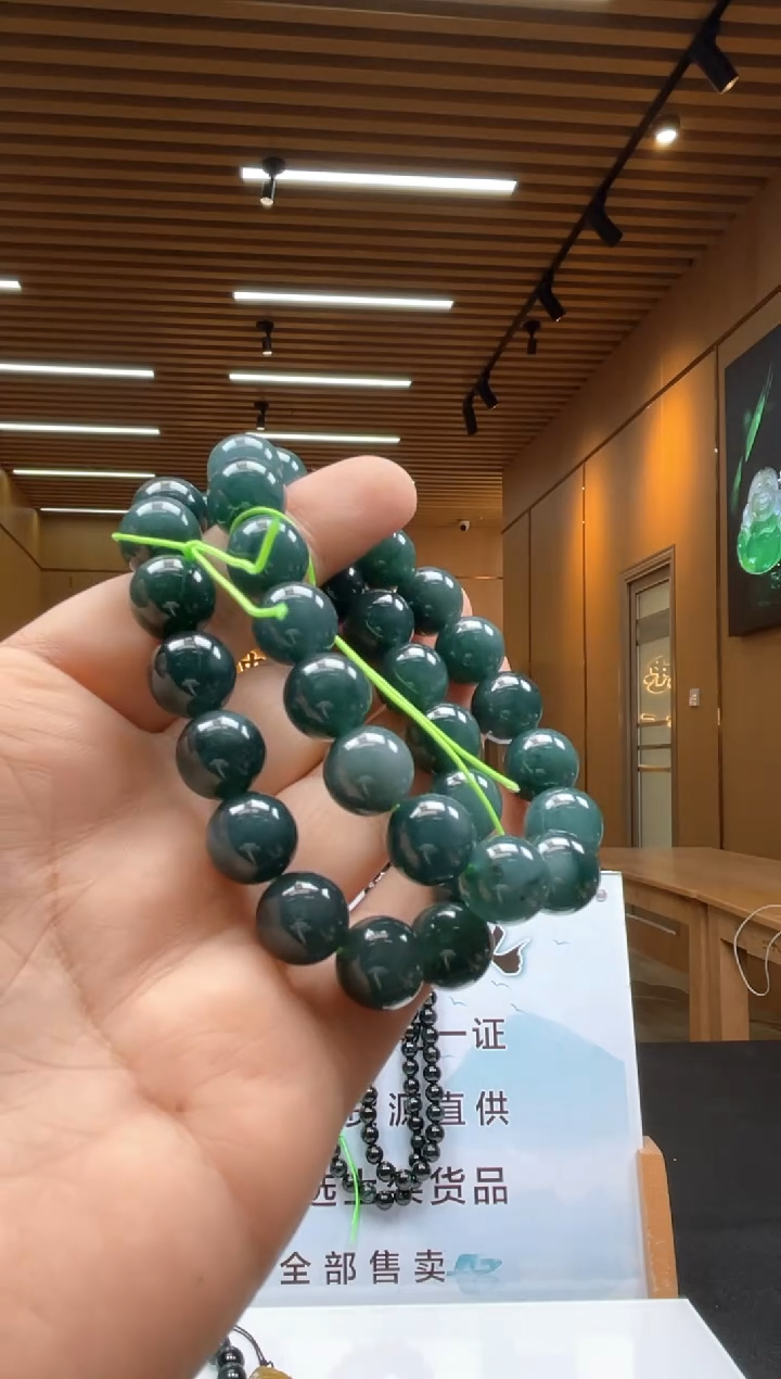 未镶嵌定制翡翠多样性发货【只发一件】*x100