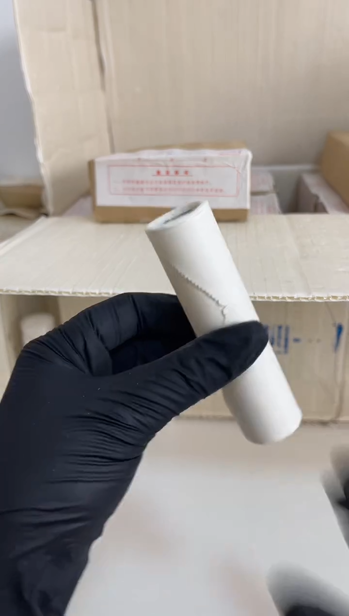 【闪购商品】整卷 原光原卷原厂封装 885