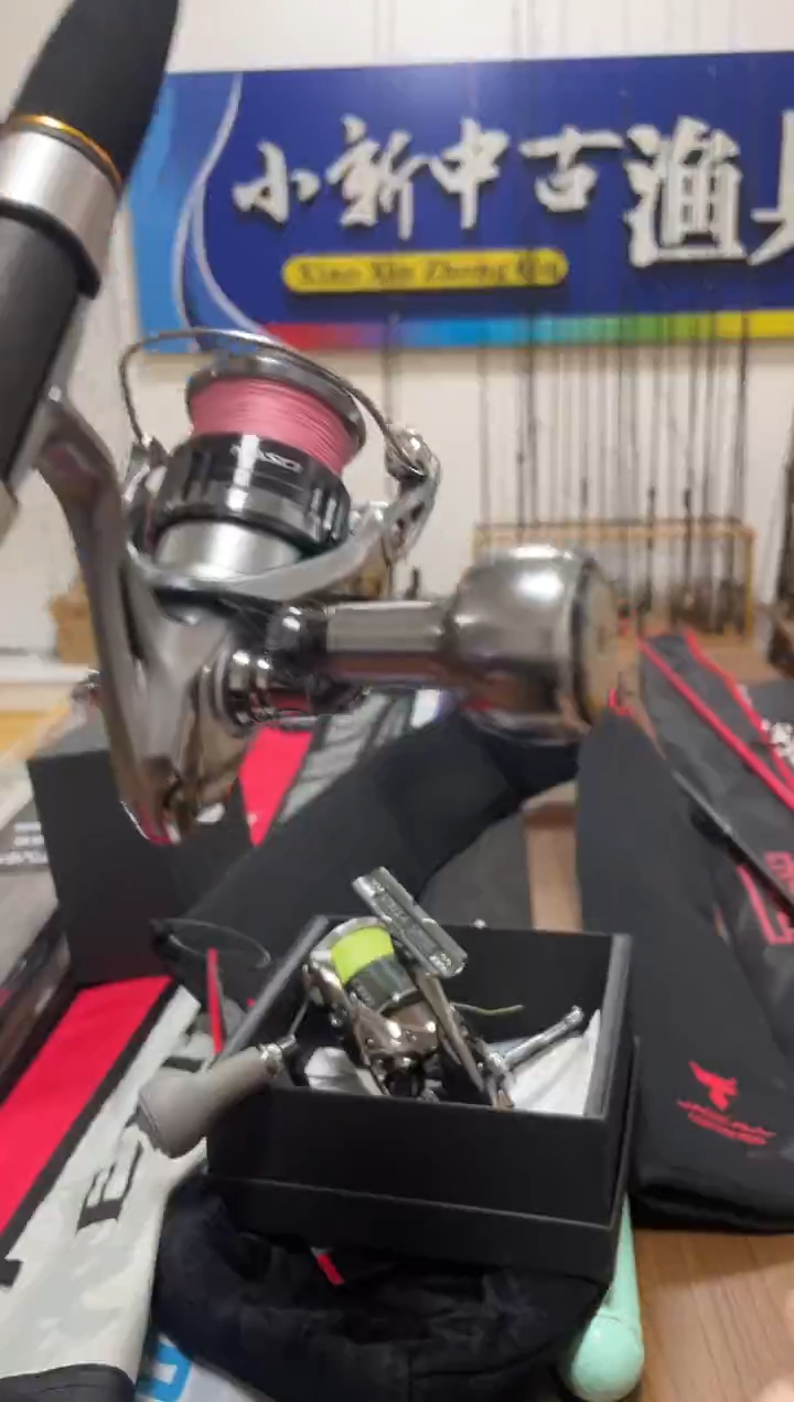 林*002 超级猫2.46米＋XMN NX C3000轮主播介绍为主