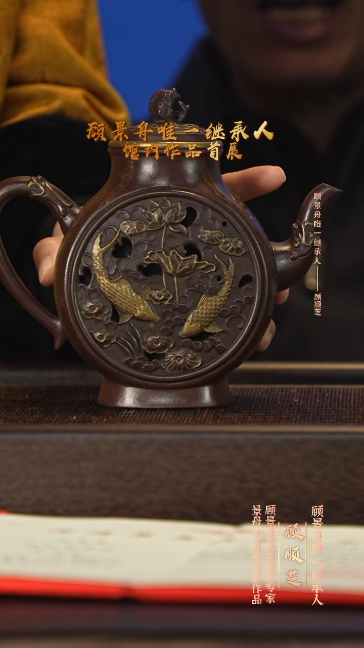 茶壶紫砂宜兴紫砂壶gsz033