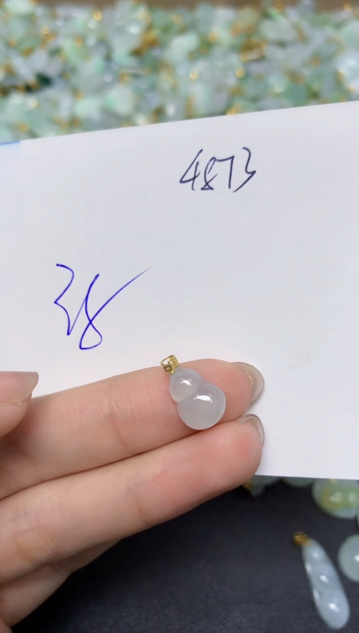 【闪购商品】翡翠颈饰18K金镶嵌天然翡翠A货