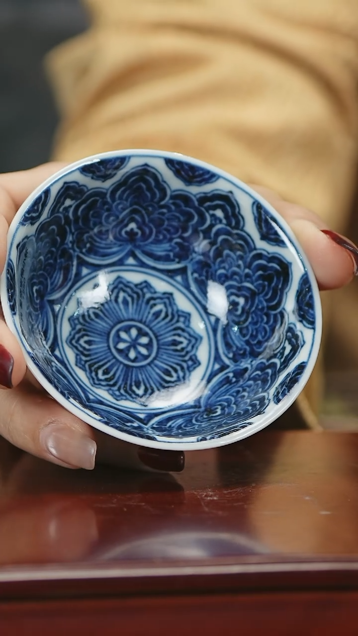 【闪购商品】青韵堂柴窑青花星空宝相杯