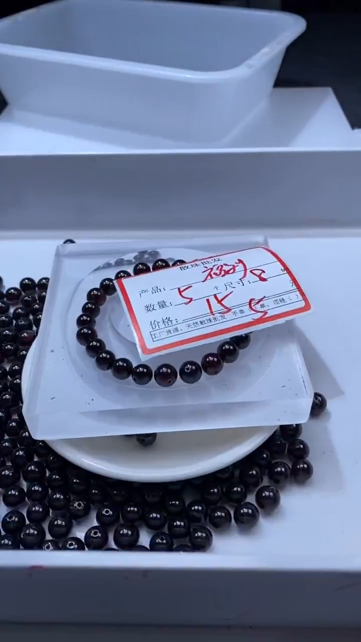 颈饰未镶嵌石榴石w205石榴石8mm*5颗