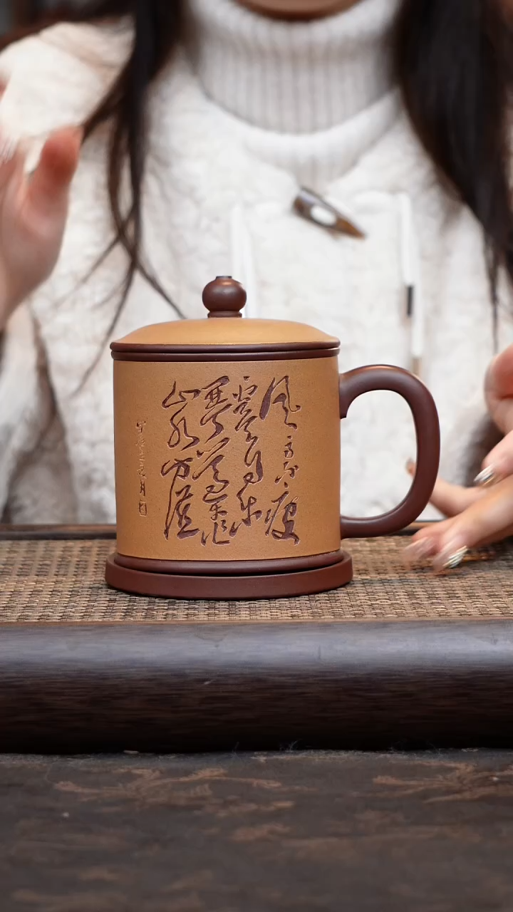 【闪购商品】紫砂茶杯紫气东来粉浆四件套