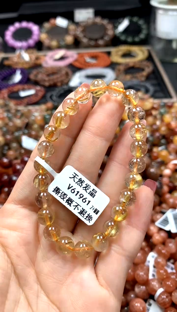 【闪购商品】水晶手串未镶嵌7+********