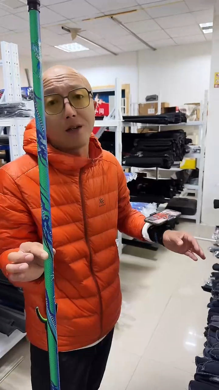 碳素龙2.1m支架一支