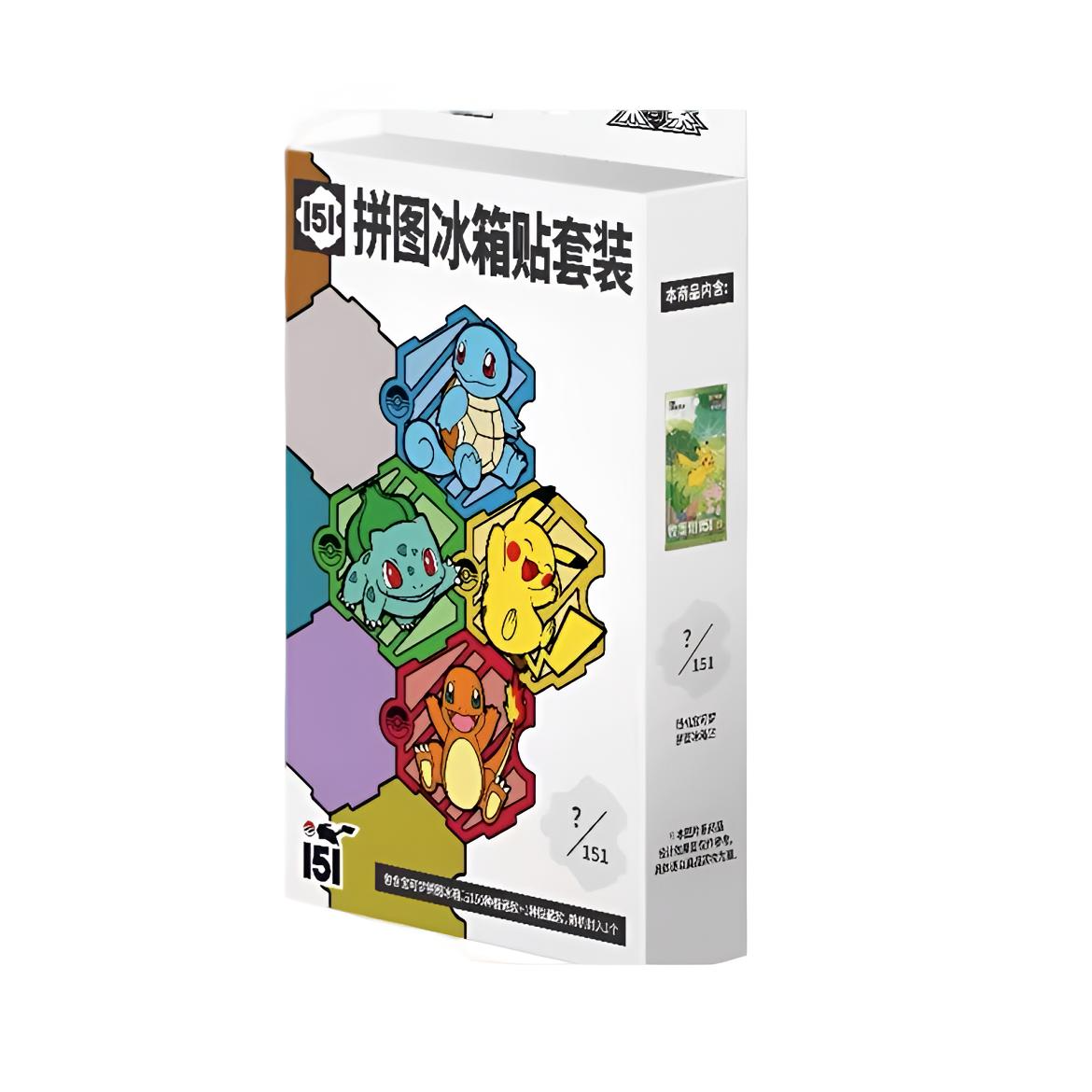 简中宝可梦/冰箱贴/集换式盲盒收藏卡牌《旦旦代拆》