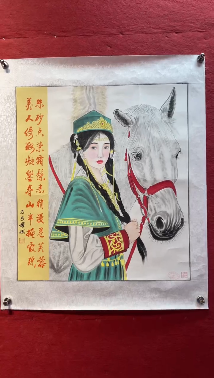 绘画中艺美术馆-国画-6