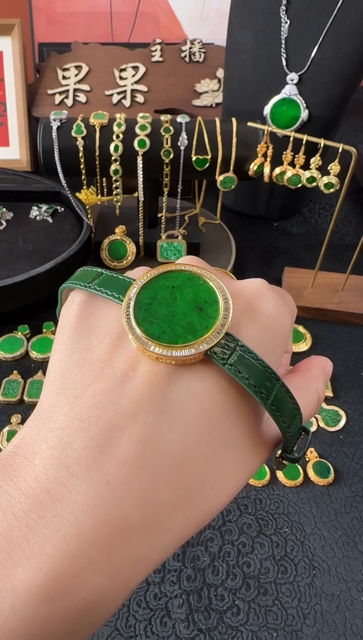 【闪购商品】翡翠颈饰银S925镶嵌手牌