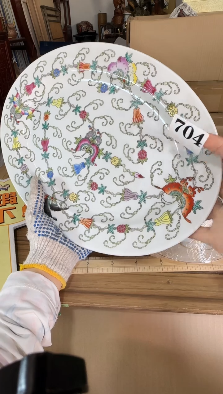 瓷片瓷片中古回流孤品默认微瑕704