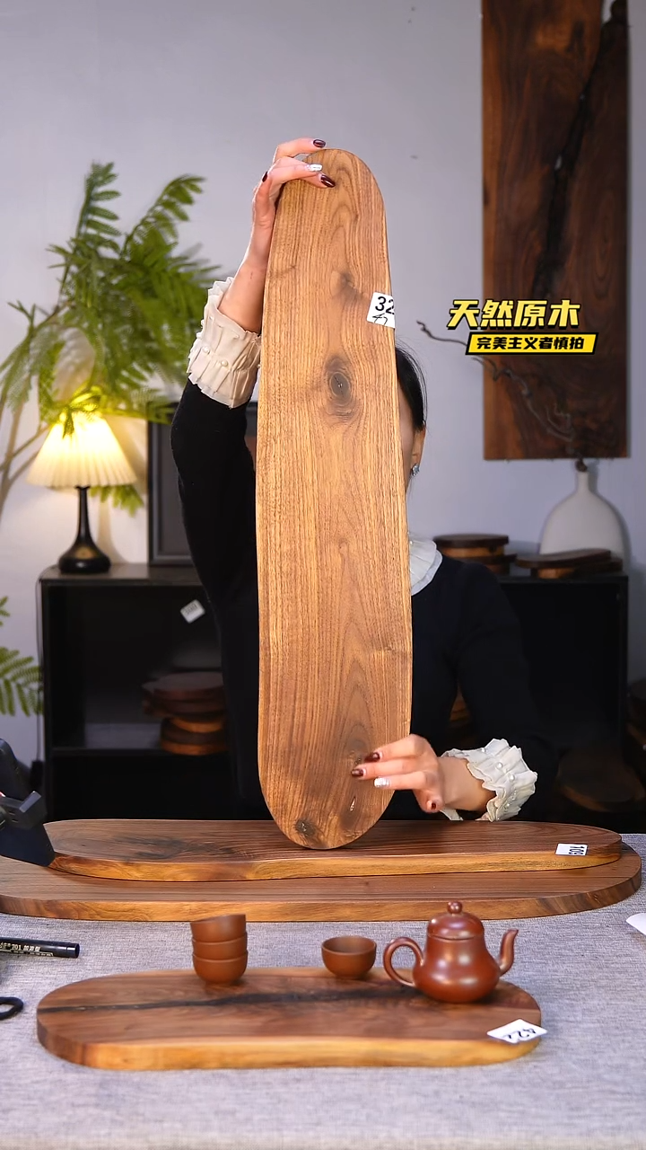 木北美黑胡桃原木.干裂疤结不属于商品质量问题完美主义者慎拍