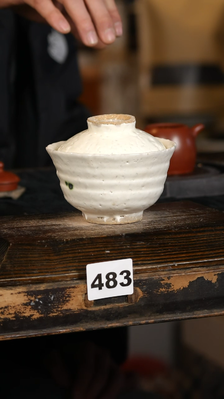 【闪购商品】瓷片标题标题标题标题