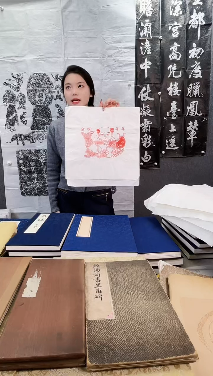 昌化石印石拓片1111111