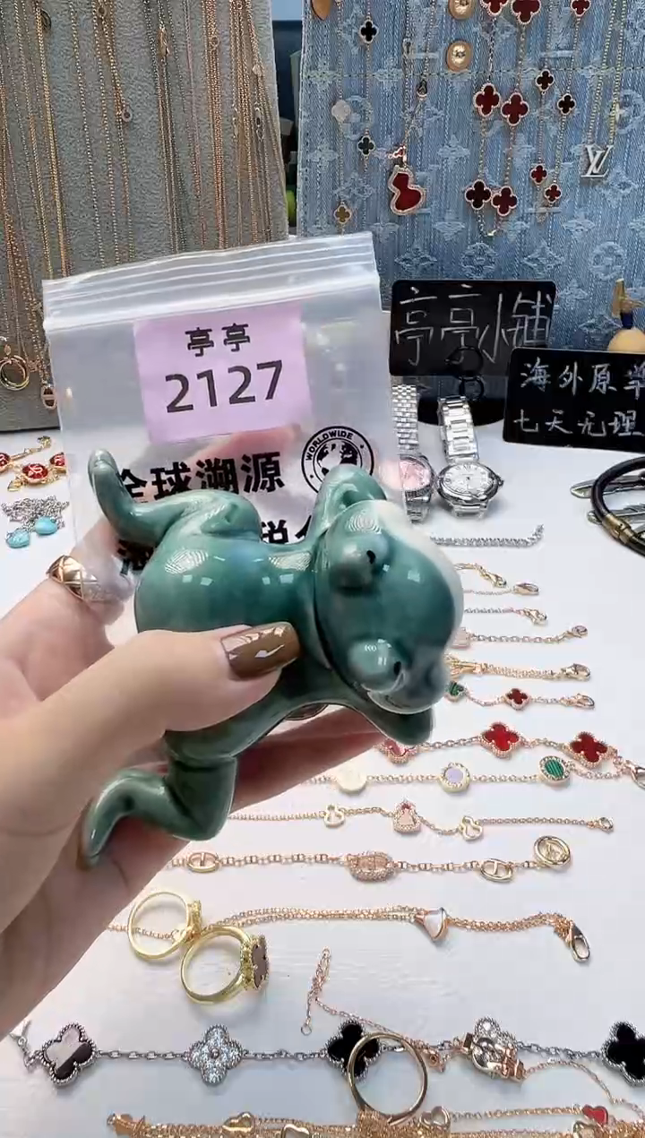 瓷片欧*彧贤聚宝阁 彧贤聚宝阁