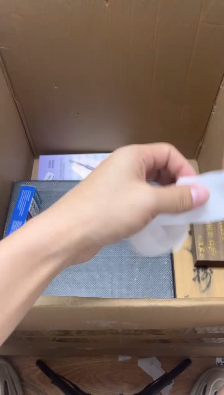 瓷片过*闲229 过的闲 过的闲 过的闲