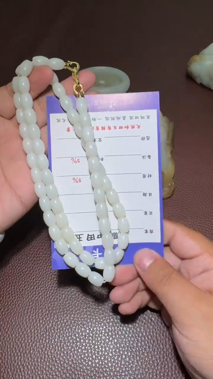 未镶嵌和田玉挂件和田玉