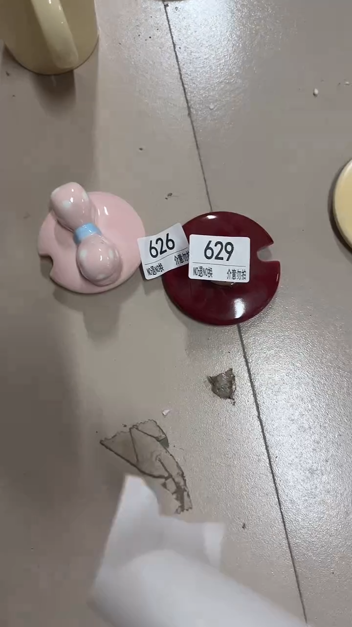 陶瓷手柄款微瑕四单包邮629