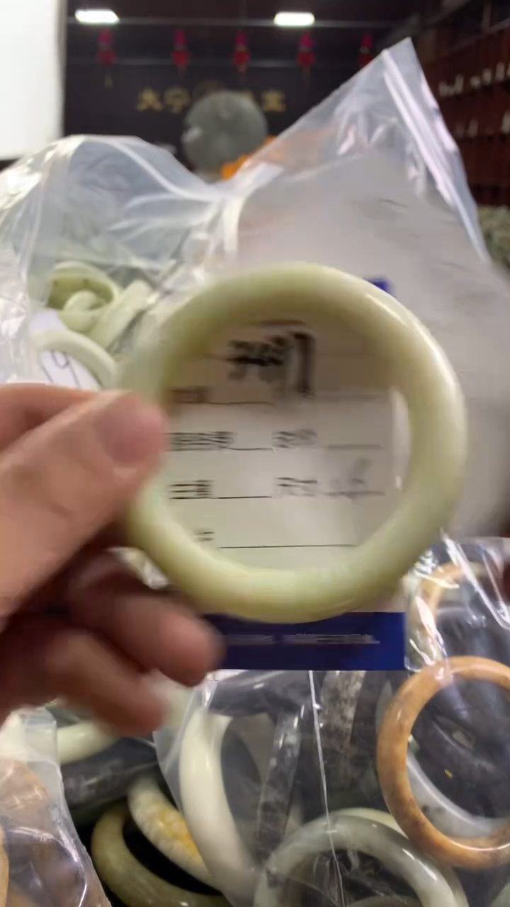 未镶嵌蛇纹石玉手镯3477