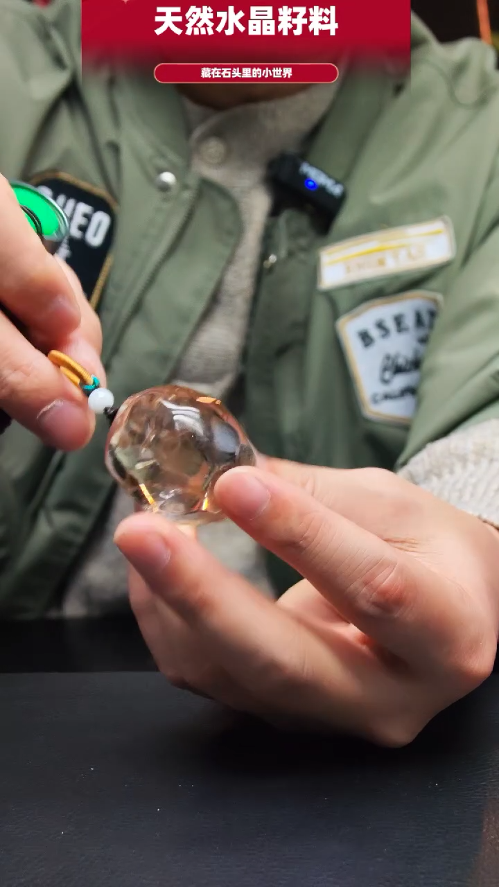 未镶嵌珠宝半成品水晶815