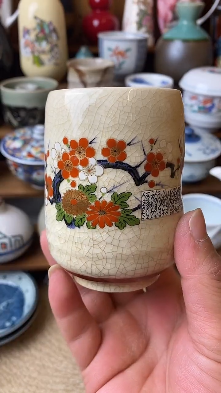 中古物品默认微瑕