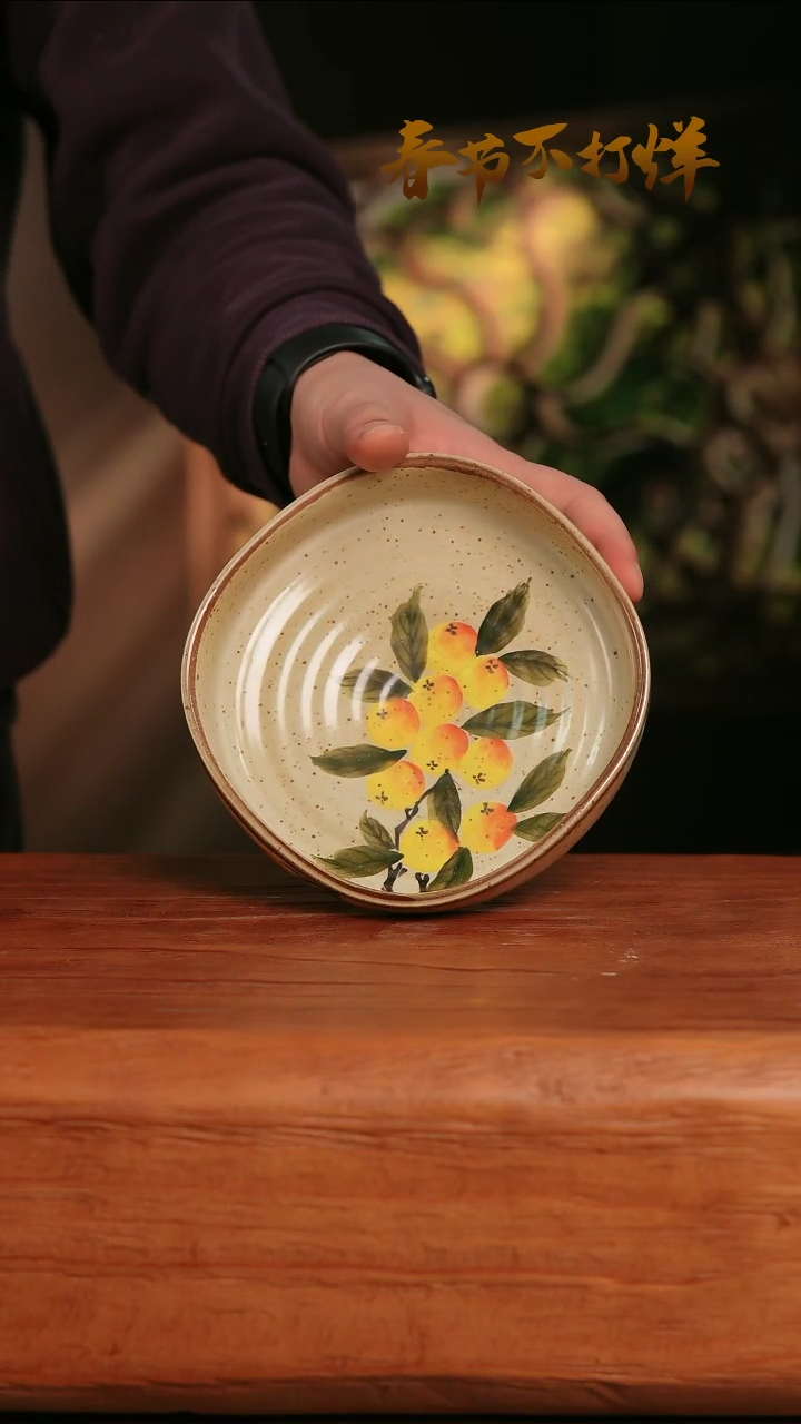【闪购商品】摆件30-201高口径误差2容量