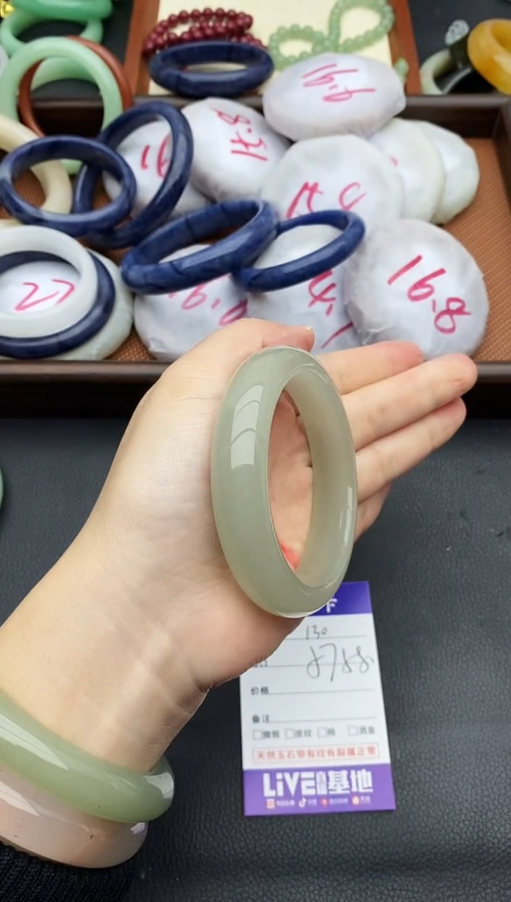 未镶嵌手镯石英质玉130+57/58