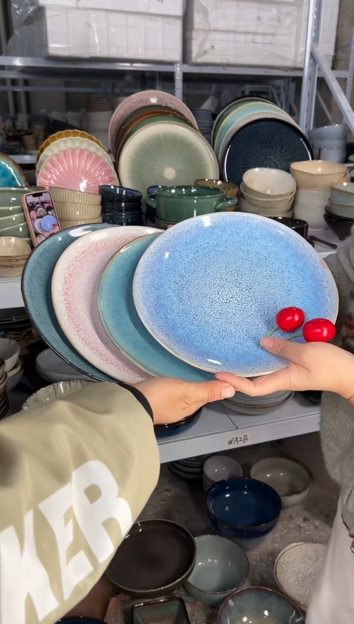 陶瓷外贸尾货瑕疵满20包邮X4小盘9英寸