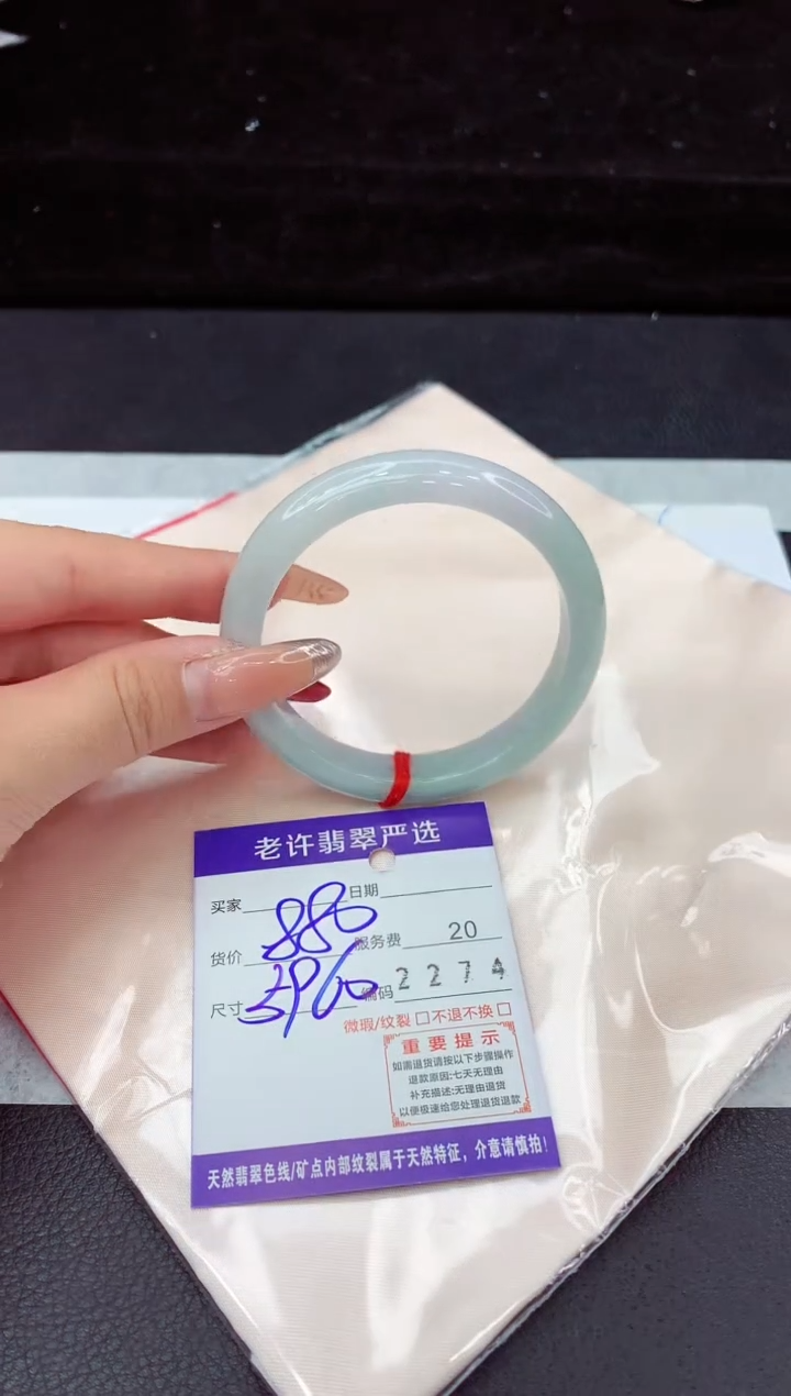翡翠手镯未镶嵌1111111111111