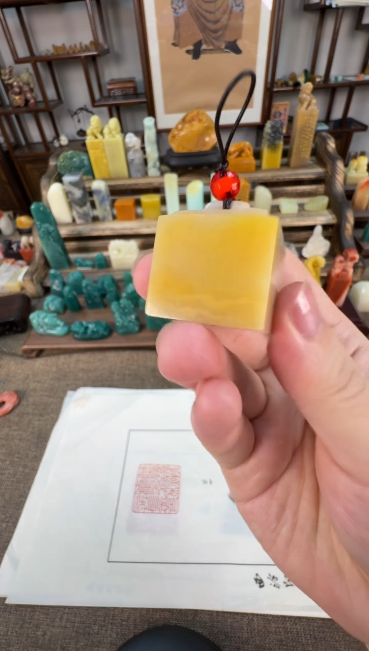 【闪购商品】寿山石印石编号编号A502