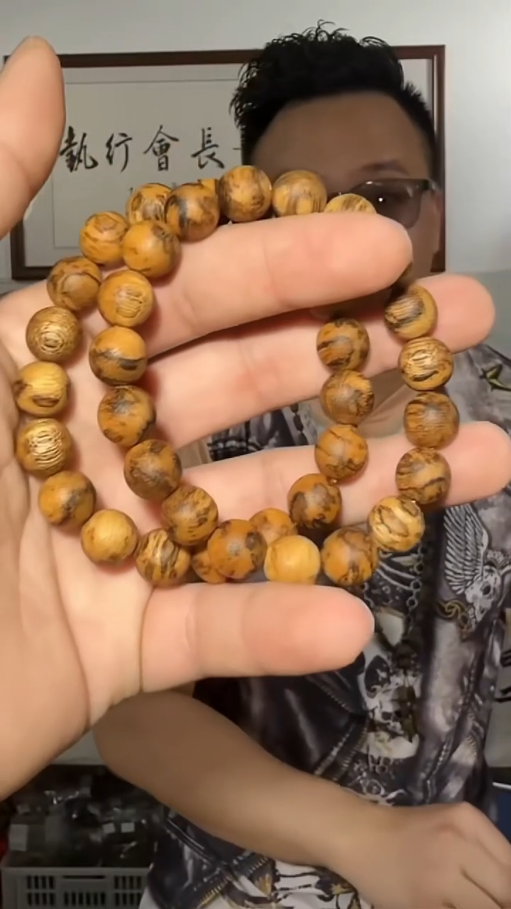 沉香手串13号达拉干虎斑1.1多样性发一