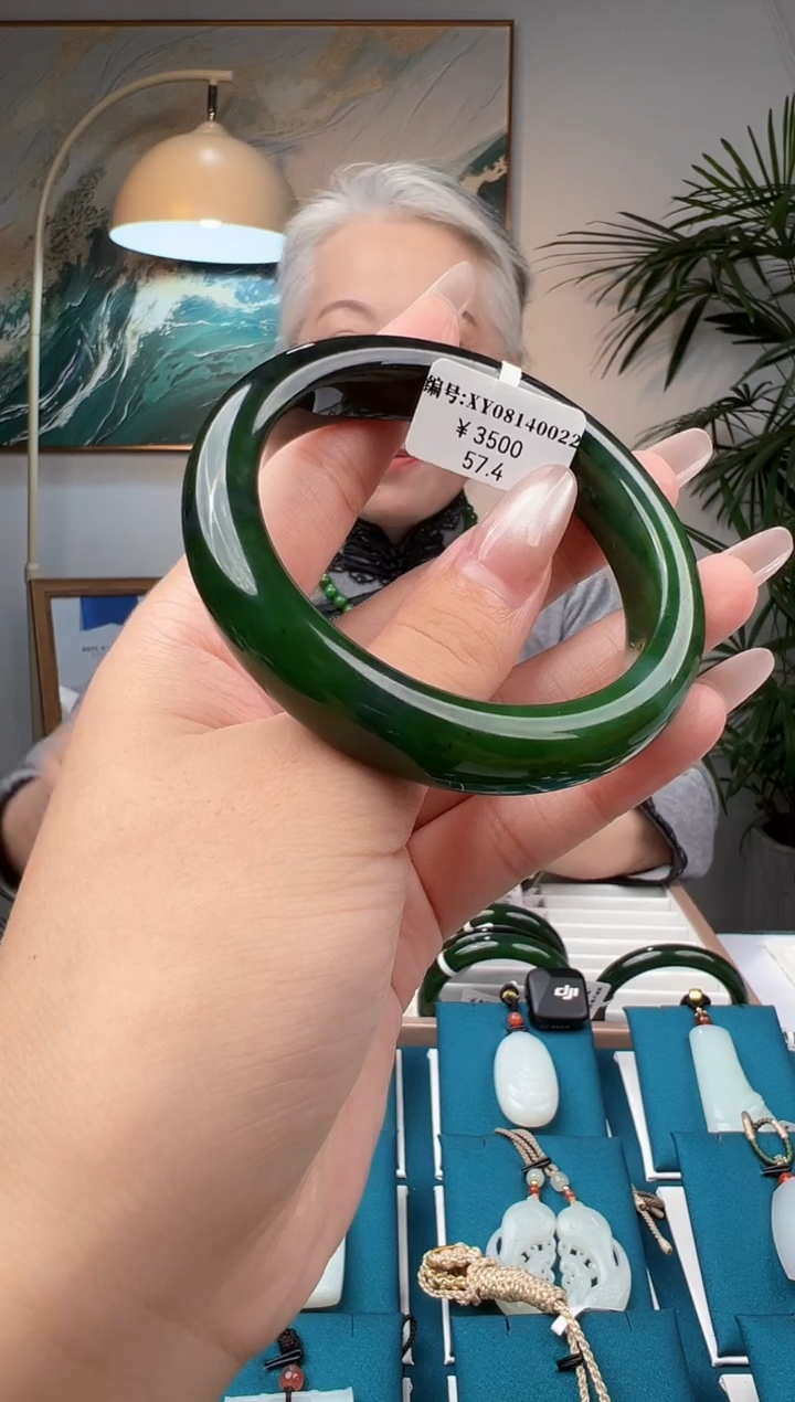 未镶嵌手镯和田玉XY 57.4