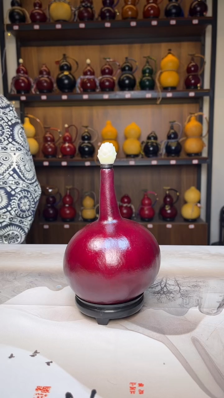 【闪购商品】020--------450毫升