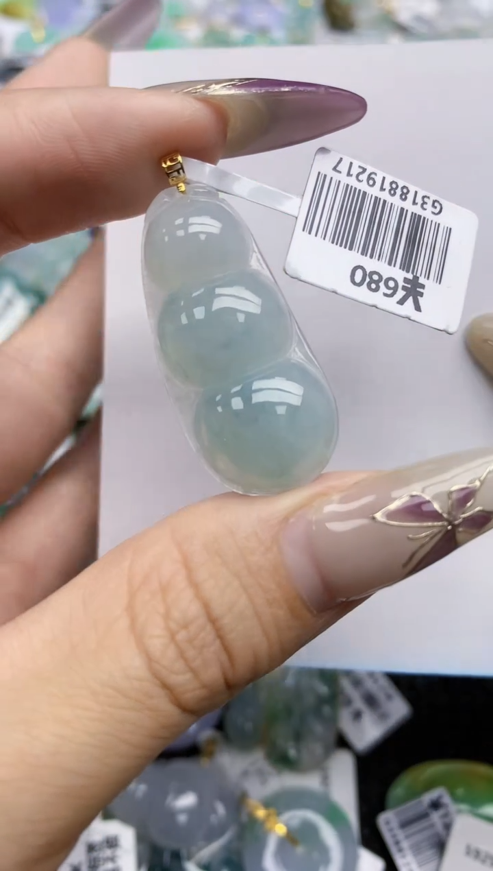 翡翠挂件18K金镶嵌416   天然翡翠A货