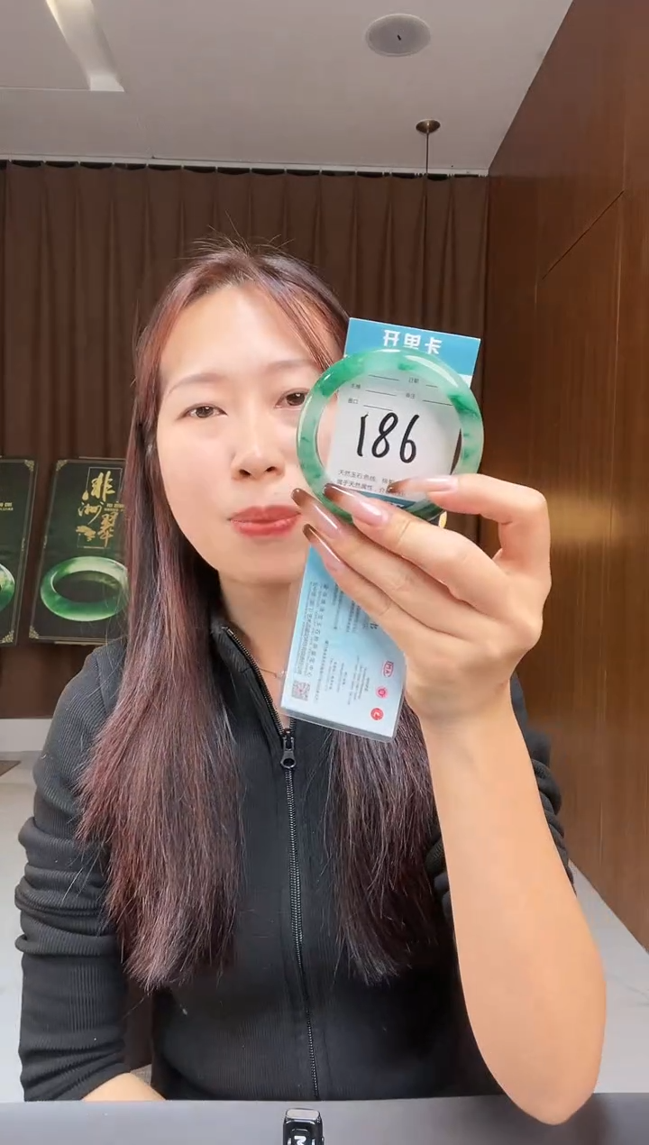 【闪购商品】石英质玉手镯未镶嵌非洲翠