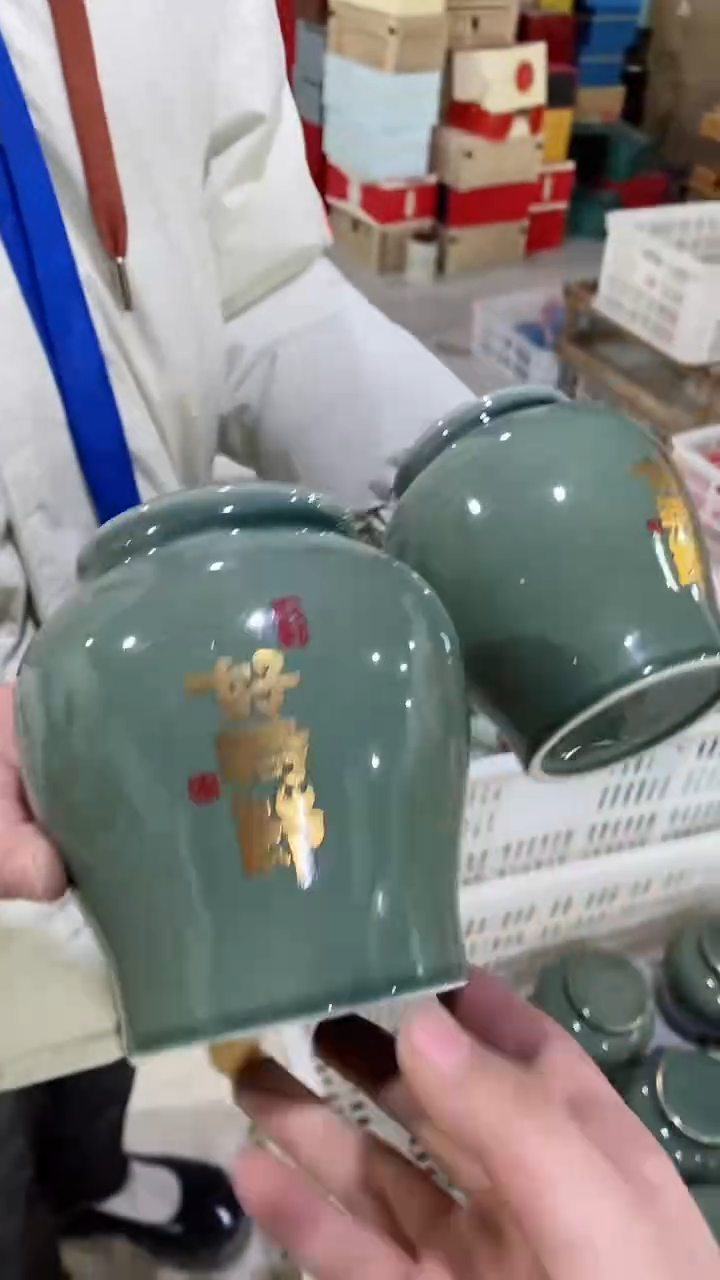 【闪购商品】罐陶瓷茶叶罐密封罐