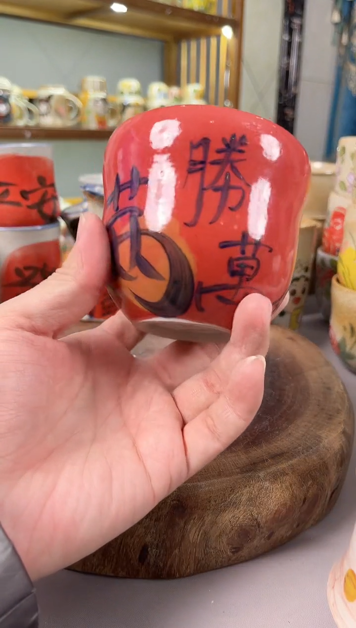 【闪购商品】瓷片手绘高温釉下彩陶瓷