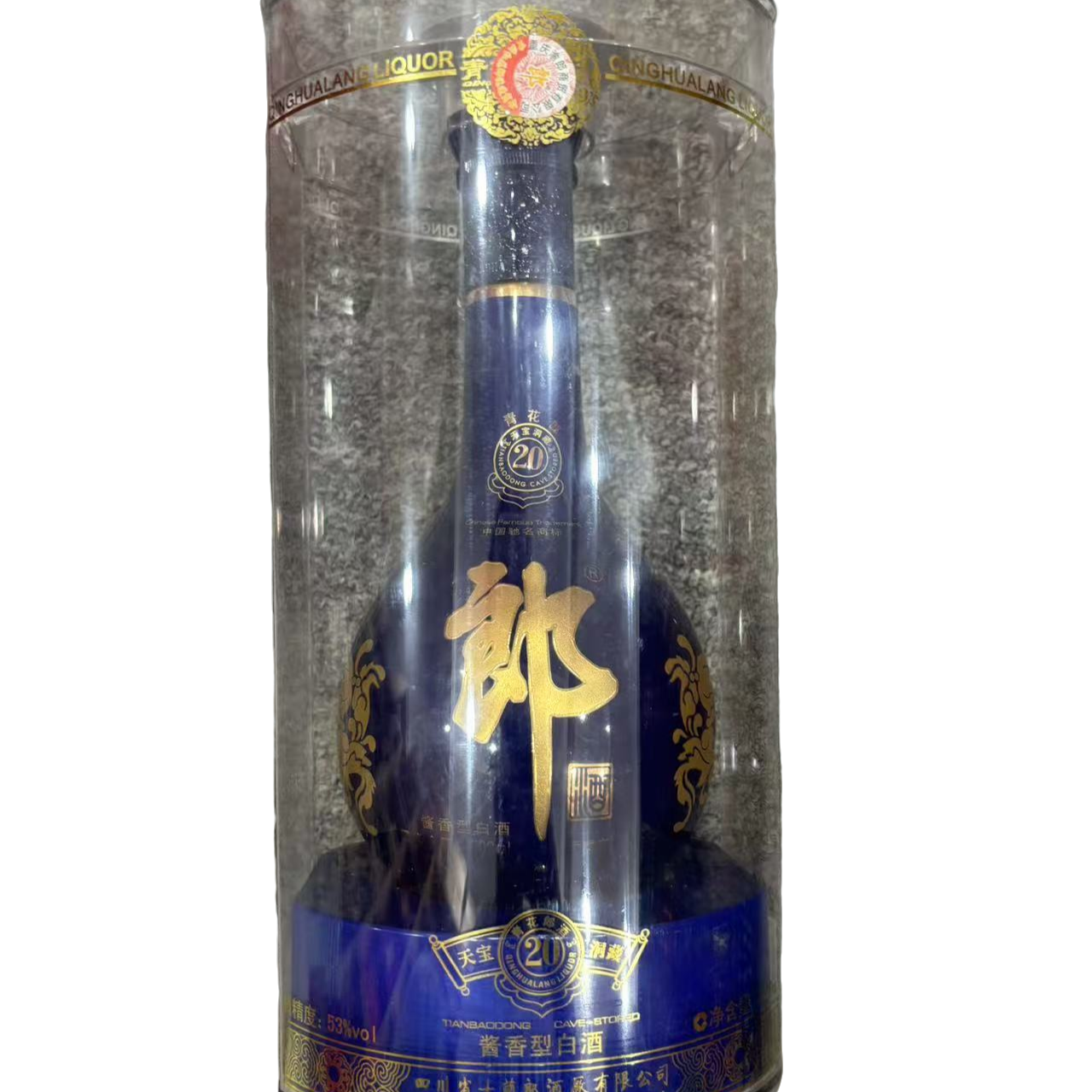 郎酒郎酒青花郎亚克力（2011） 酱香型白酒53度500ml53度500ml
